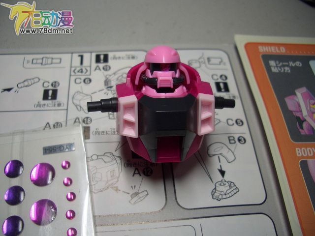 HG SEED/Destiny系列高达模型介绍 ZGMF-1000 Zaku Warrior (ver. LIVE) 扎古勇士LIVE