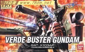 HG SEED/Destiny系列高达模型介绍 GAT-X103AP Verde Buster Gundam 暴风·绿