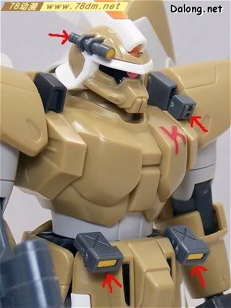 HG SEED/Destiny系列高达模型介绍 ZGMF-1017 Ginn Type Insurgent 金 豹式装备