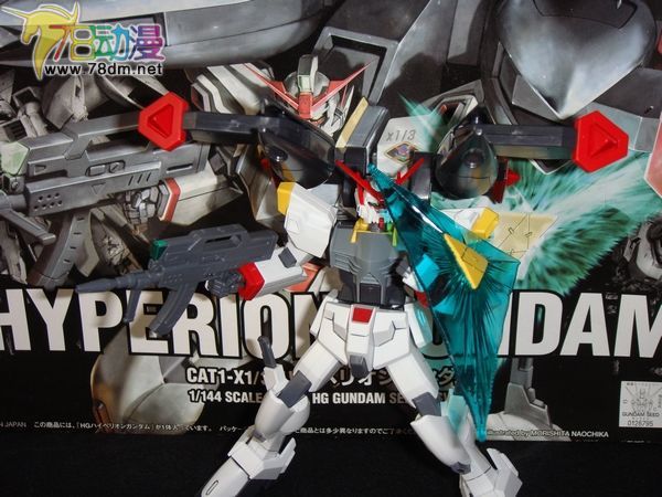 HG SEED MSV 系列高达模型介绍 CAT1-X1/3 海伯里安高达一号机 