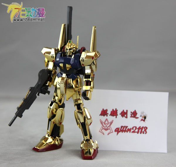 HGUC高达模型 MSN-100 Hyaku-Shiki 百式