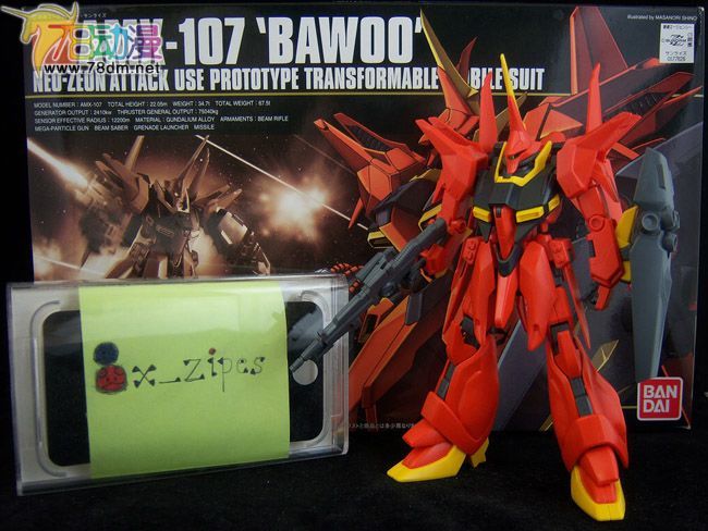 HGUC高达模型 AMX-107 Bawoo 龙飞