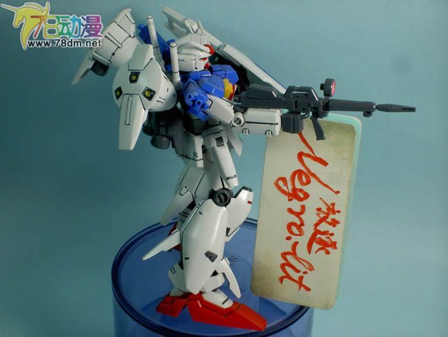 HGUC高达模型 RX-78GP01FB Gundam GP01FB 全方位推进型玉帘