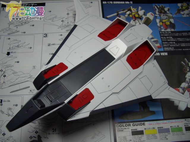 HGUC高达模型 Gundam Mk-II + Flying Armor 高达Mk-Ⅱ飞行装甲