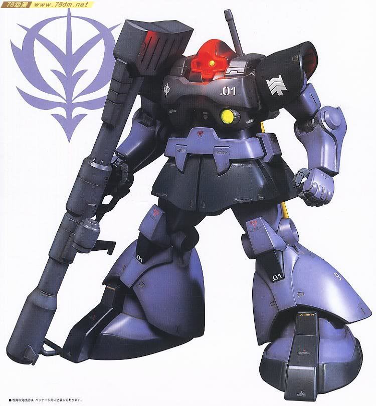 高达HY2M系列模型介绍 MS-09R 加大魔新版