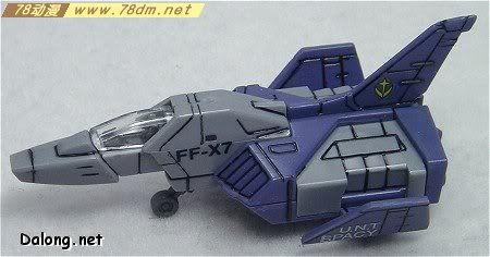 MG高达模型 MG04 RX-78-3 G-3高达