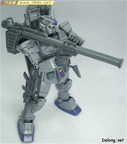 MG高达模型 MG04 RX-78-3 G-3高达