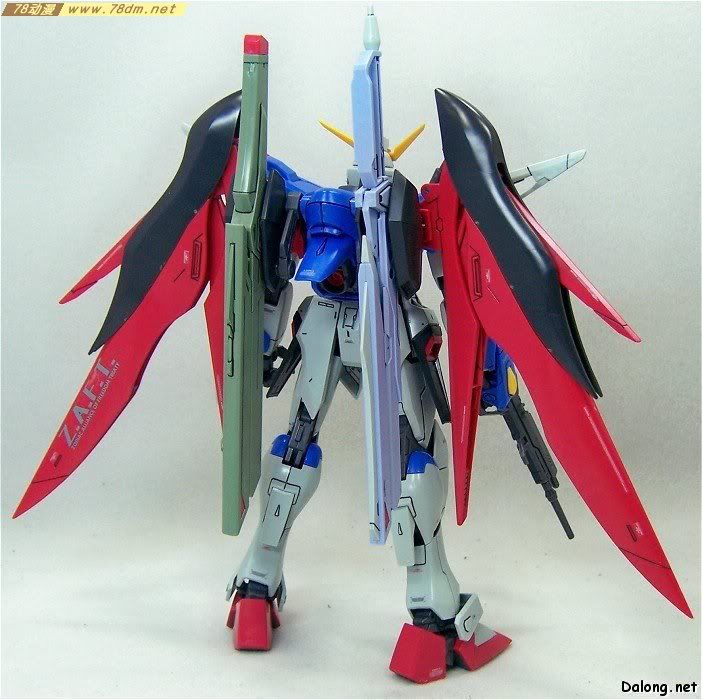 MG高达模型 MG101 ZGMF-X42S 命运高达