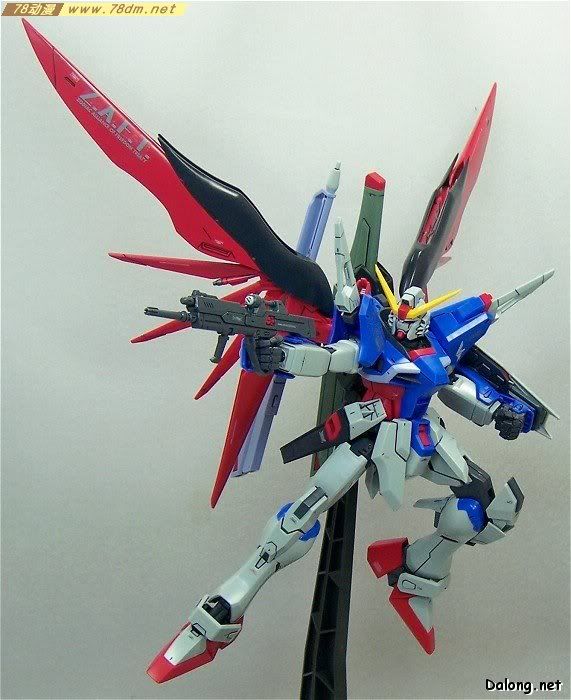 MG高达模型 MG101 ZGMF-X42S 命运高达