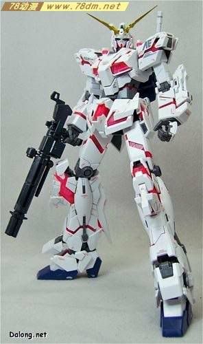 MG高达模型 独角兽枪