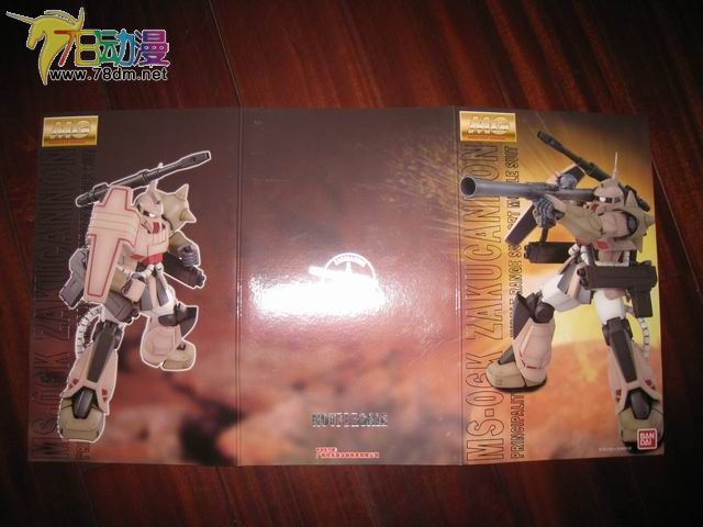 MG系列高达模型介绍 MS-06K Zaku Cannon 加农扎古