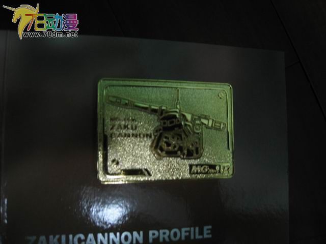 MG系列高达模型介绍 MS-06K Zaku Cannon 加农扎古