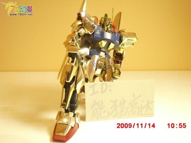 MG高达模型 MG37 MSN-100 百式