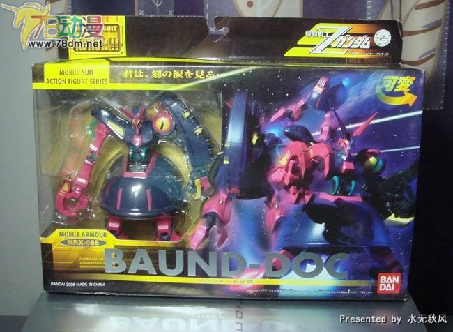 MIA系列成品模型介绍 NRX-055 猎犬