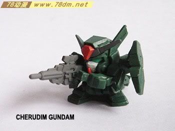 100yen扭蛋的新系列 SD Gundam Impact 01