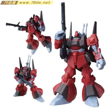 高达扭蛋 HMS系列 第6弹
