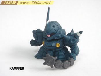 SDFC系列高达扭蛋 第21弹