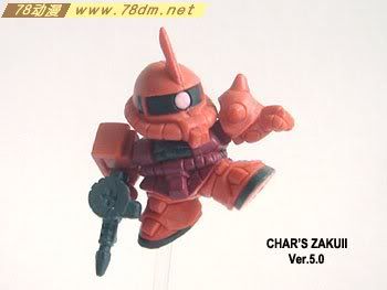 SDFC系列高达扭蛋 第29弹