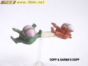 SDFC系列高达扭蛋 第36弹