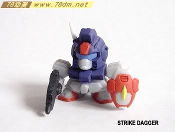 SDFC系列高达扭蛋 第45弹