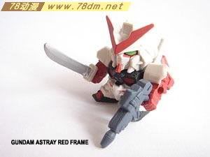 高达扭蛋 SDFC Custom系列 第2弹