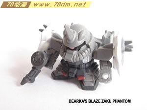 高达扭蛋 SDFC Custom系列 第2弹