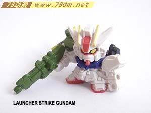 高达扭蛋 SDFC Custom系列 第4弹