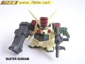 高达扭蛋 SDFC Custom系列 第4弹