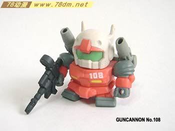 高达扭蛋 SDFC Custom系列 第7弹