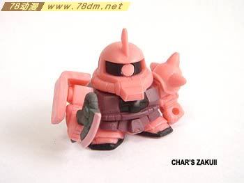 高达扭蛋 SDFC Custom系列 第7弹
