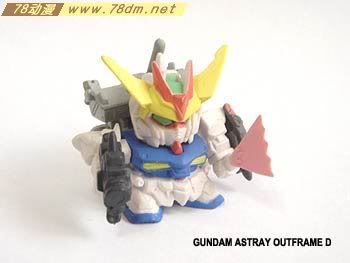 高达扭蛋 SDFC Custom系列 第7弹