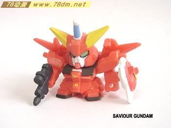 高达扭蛋 SDFC Custom系列 第7弹