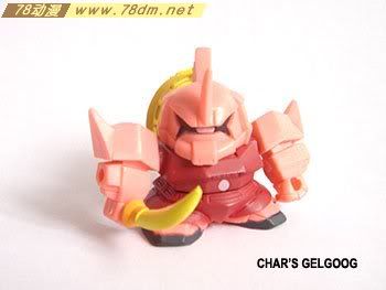 高达扭蛋 SDFC Custom系列 第10弹