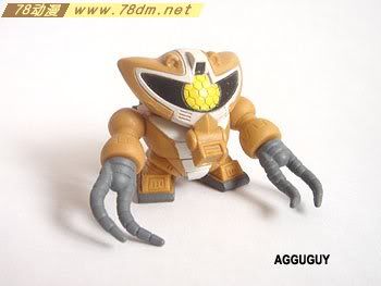高达扭蛋 SDFC Custom系列 第10弹