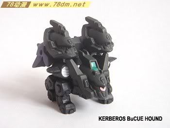 高达扭蛋 SDFC Custom系列 第10弹