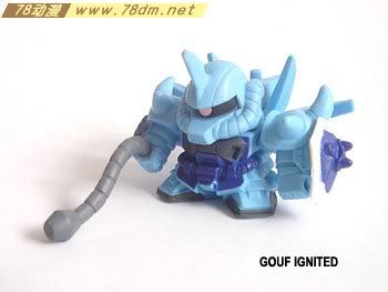 高达扭蛋 SDFC Custom系列 第10弹