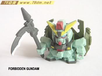 高达扭蛋 SDFC Custom系列 第10弹