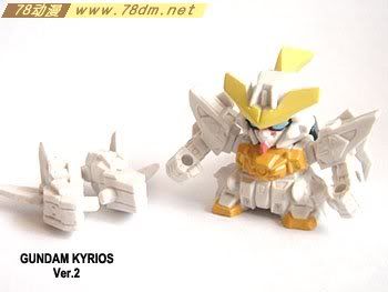 高达扭蛋 SDFC Custom系列 第14弹