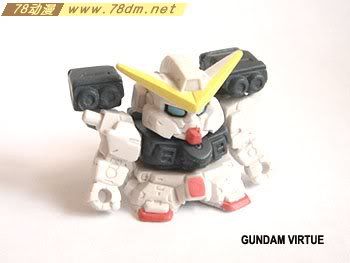高达扭蛋 SDFC Custom系列 第14弹