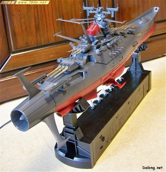 PG系列高达模型  1/350 Yamato
