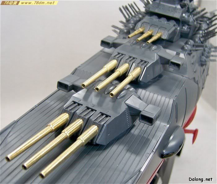 PG系列高达模型  1/350 Yamato