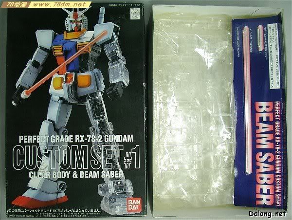 PG系列高达模型 RX-78-2 高达透明部件1