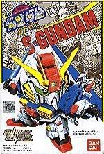 SD高达系列模型 BB战士系列 S-Gundam