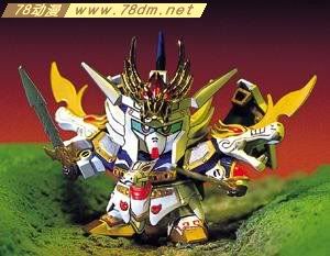 SD高达系列模型 BB战士系列 頑駄無白龍大帝