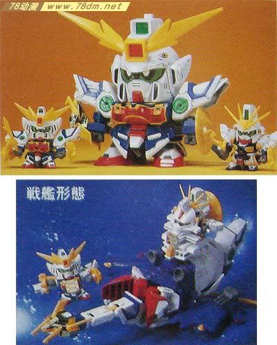 SD高达系列模型 BB战士系列 Shenlong Gundam