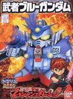 SD高达系列模型 BB战士系列 武者Blue Gundam