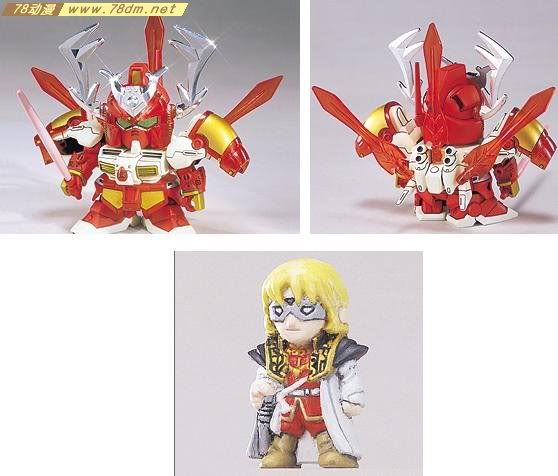SD高达系列模型 BB战士系列 武者Gerbera Gundam