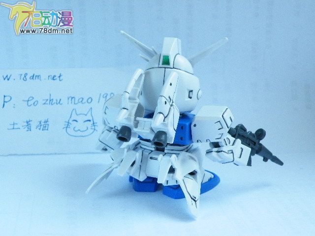 SD高达系列模型 BB战士系列 高达RX-78GP03D