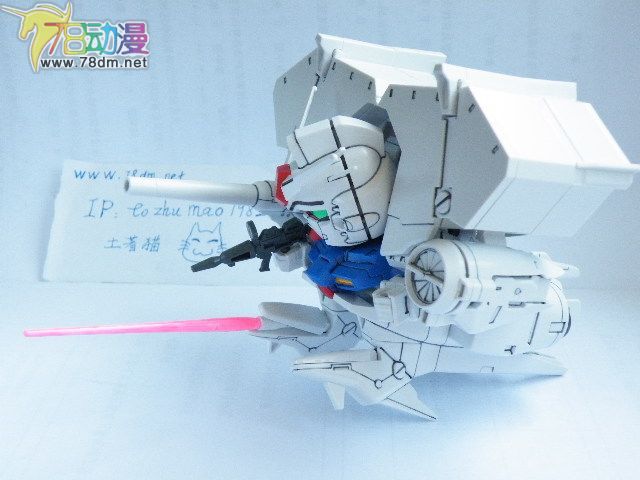 SD高达系列模型 BB战士系列 高达RX-78GP03D