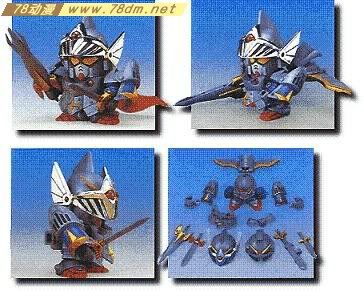 SD高达系列模型 BB战士系列 機兵傳说 騎士Gundam